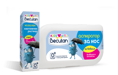 МАРКО product image